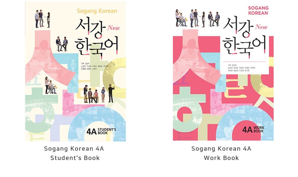 Sogang Korean Student's Book Workbook, 58% OFF